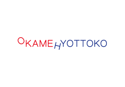 OKAMEHYOTTOKO