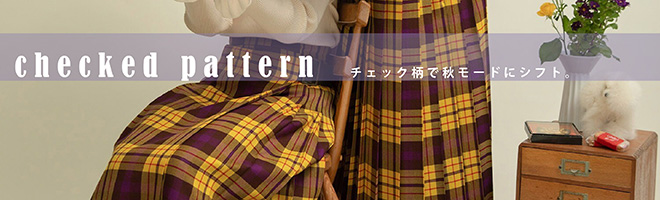 MAHF SUPPLY クラシックパンツ 茶色 チェック柄 MAHF SUPPLY クラシックパンツ 茶色 チェック柄 MAHF SUPPLY