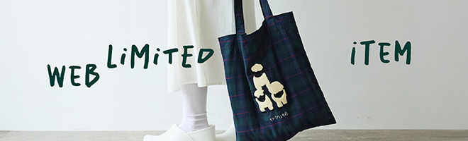 AMBIDEX Store WEB別注アイテム: (並び順：価格(安い順))