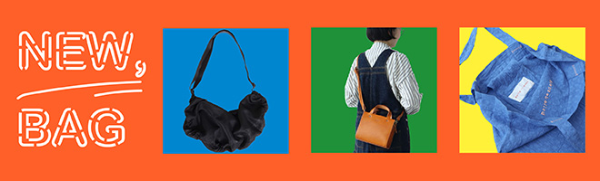 AMBIDEX Store NEW, BAG: