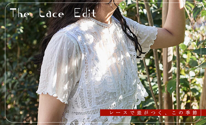 AMBIDEX Store レースアイテム:
