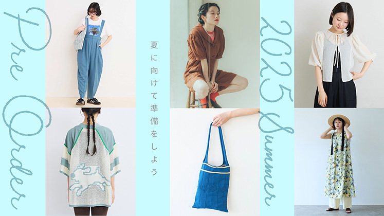AMBIDEX Store AMB100貨 アンビデックス オフィシャル ストア