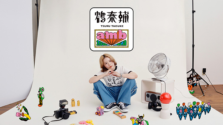 ⭐️2024SSBEAN DOTS 長袖トップス見着用極美品⭐️ シアートップス レディース トップス 長袖 柄 送料無料・(100