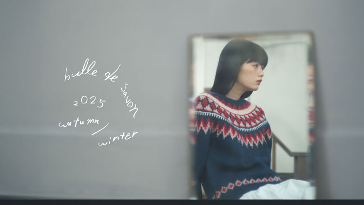 AMBIDEX Store AMB100貨 アンビデックス オフィシャル ストア