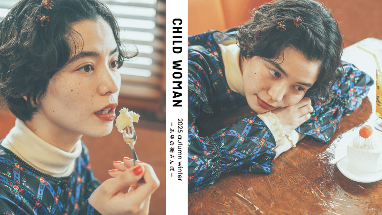 AMBIDEX Store AMB100貨 アンビデックス オフィシャル ストア