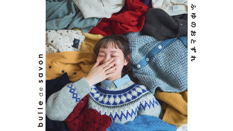 AMBIDEX Store AMB100貨 アンビデックス オフィシャル ストア