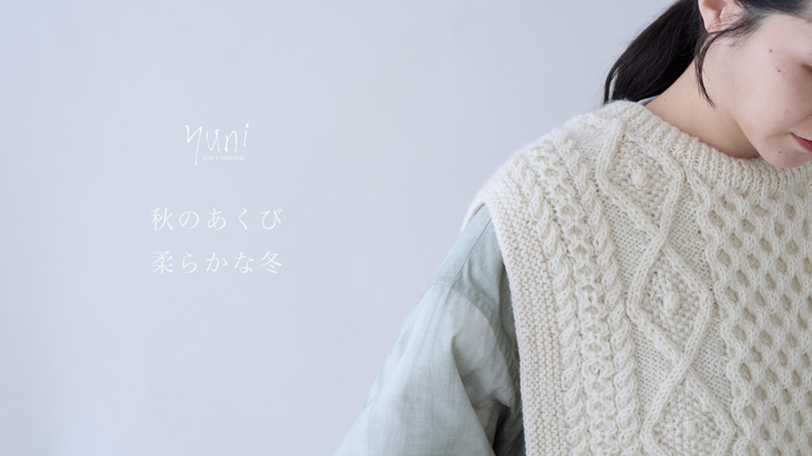 AMBIDEX Store AMB100貨 アンビデックス オフィシャル ストア