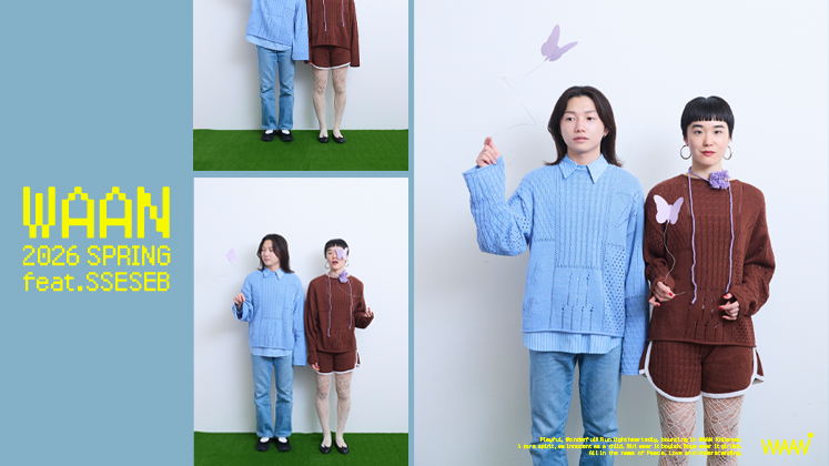 AMBIDEX Store AMB100貨 アンビデックス オフィシャル ストア