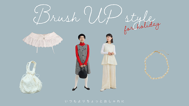 AMBIDEX Store AMB100貨 アンビデックス オフィシャル ストア