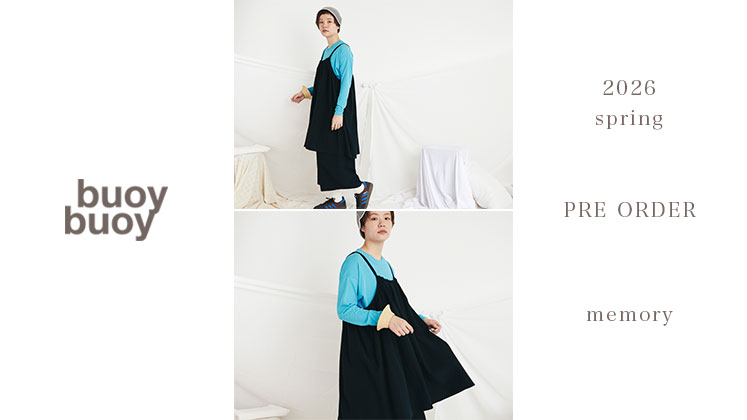 AMBIDEX Store AMB100貨 アンビデックス オフィシャル ストア