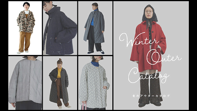 AMBIDEX Store AMB100貨 アンビデックス オフィシャル ストア