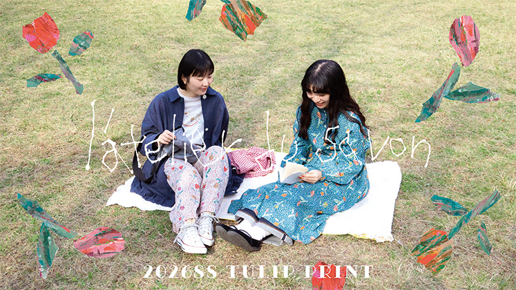 AMBIDEX Store AMB100貨 アンビデックス オフィシャル ストア