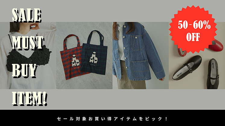 AMBIDEX Store AMB100貨 アンビデックス オフィシャル ストア