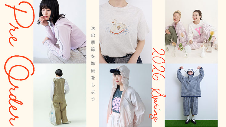 そろそろ残り少なく（´-`）【インド布絵】「GARWA DANCE」／送料込 AMBIDEX Store AMB100貨 アンビデックス オフィシャル ストア