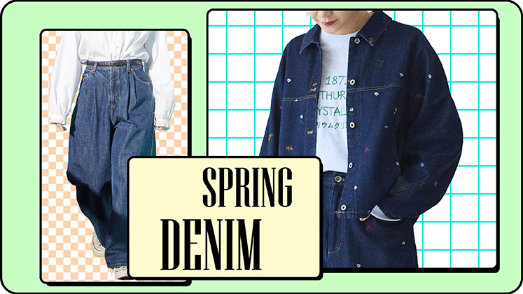 AMBIDEX Store AMB100貨 アンビデックス オフィシャル ストア