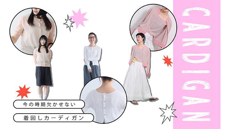 ネット限定物☆即完売したトップス♡ AMBIDEX Store AMB100貨 アンビデックス オフィシャル ストア