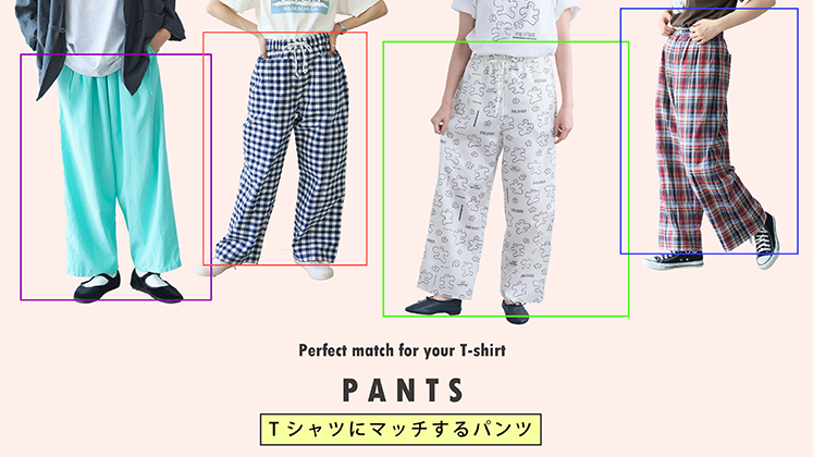 AMBIDEX Store AMB100貨 アンビデックス オフィシャル ストア