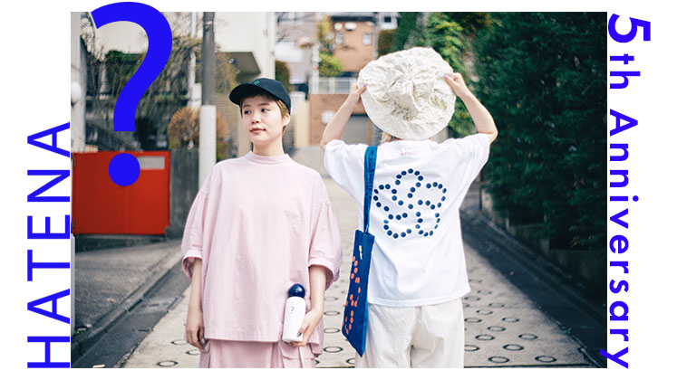 ネット限定物☆即完売したトップス♡ AMBIDEX Store AMB100貨 アンビデックス オフィシャル ストア
