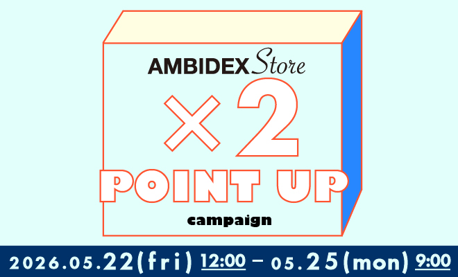 AMBIDEX Store AMB100貨 アンビデックス オフィシャル ストア